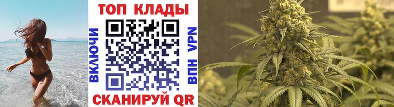 Купить наркотики цена Арск APVP  ГАШИШ 