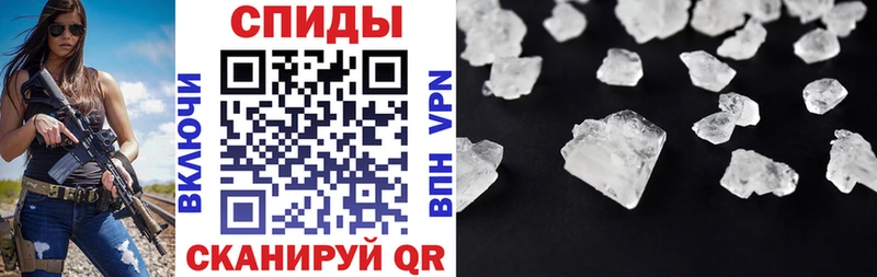 это клад  Арск  АМФЕТАМИН 98% 