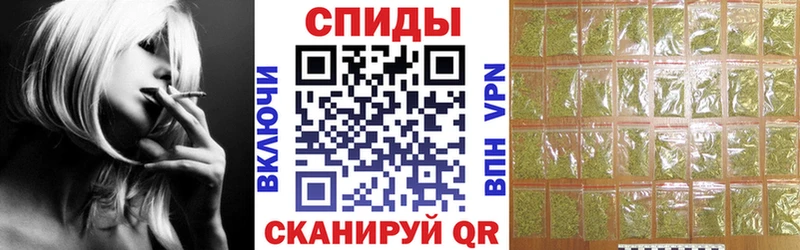 Бутират BDO 33%  блэк спрут маркетплейс  Арск 
