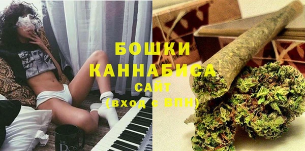 бошки Алексеевка