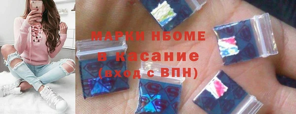 бошки Алексеевка