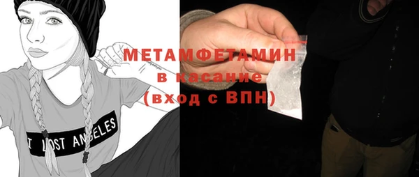 бошки Алзамай