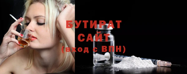 бошки Алексеевка