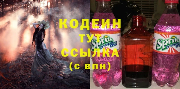 бошки Алзамай