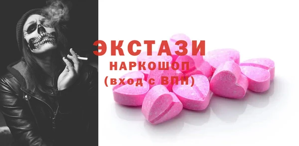 бошки Алексеевка