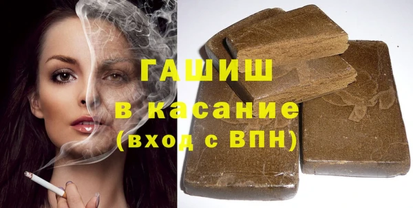 бошки Алзамай