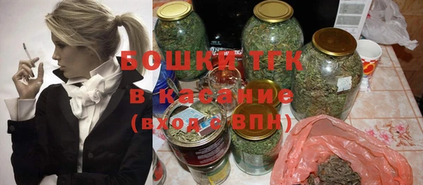 каннабис Сатка