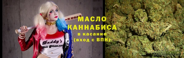 кокаин Алексин