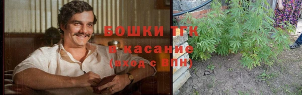 кокаин Алексин