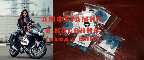 бошки Алексеевка