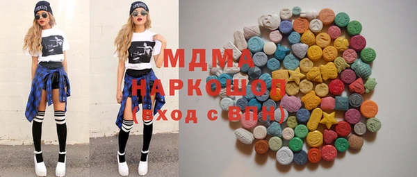 бошки Алексеевка
