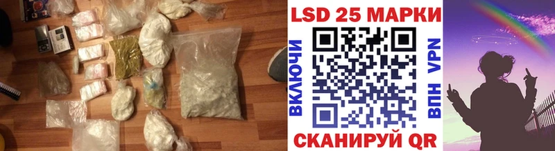 ЛСД экстази ecstasy  kraken сайт  Арск 