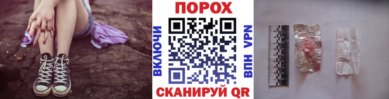 МЕТАМФЕТАМИН кристалл  Арск 