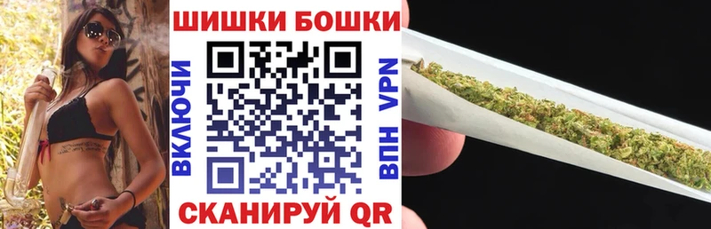 Конопля Ganja где найти Арск